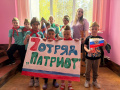 «Пусть всегда будет, ЛЕТО!!!»