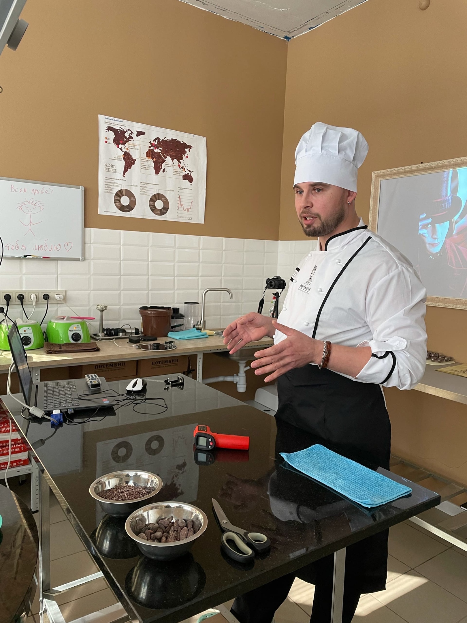 Шоколад потемкин брянск